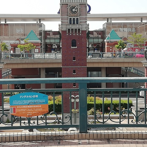 倉敷駅北口時計塔