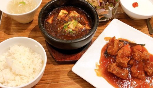 イオン倉敷1F「上海常」はお子様ランチもあるセットメニュー豊富な中華レストラン！