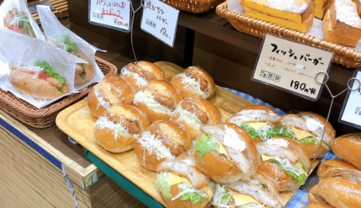 岡山市南区「Ciel（シエル）藤田店」はリョービプラッツ内の人気パン屋さん！