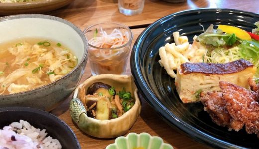 倉敷市茶屋町の「グリーンビーンズカフェ」は平屋の可愛いお店☆ランチは野菜たっぷりで美味しい～！
